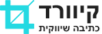 קיוורד